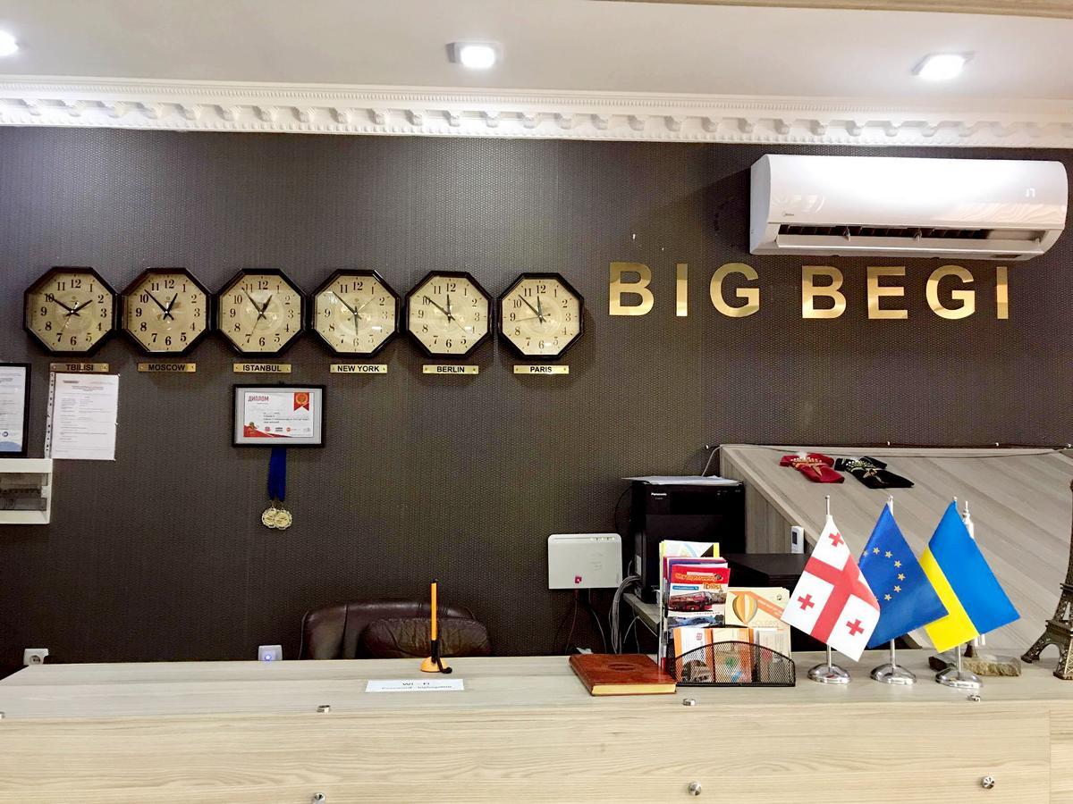 Begi Hotel Тбилиси Экстерьер фото